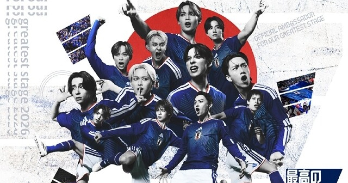 태극기 유사 논란 관련 보도 이미지