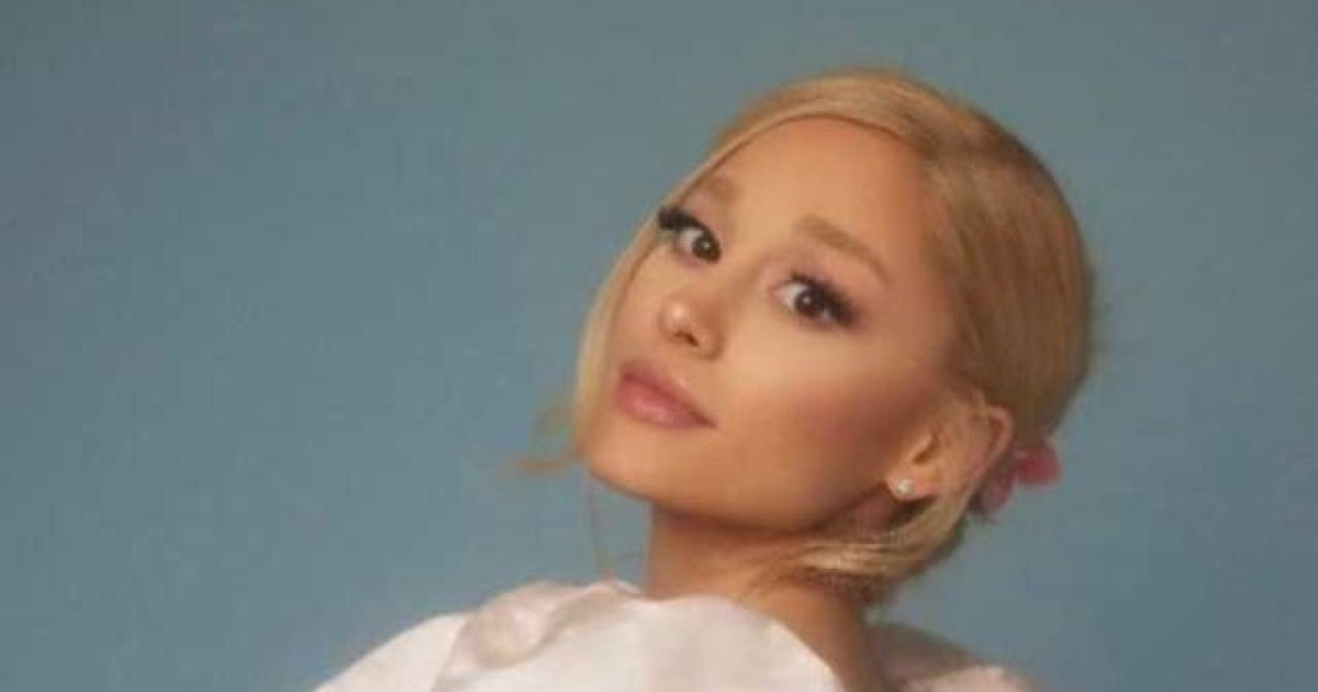 아리아나 그란데, '위키드' 행사 도중 괴한 습격 피해… 팬들 우려