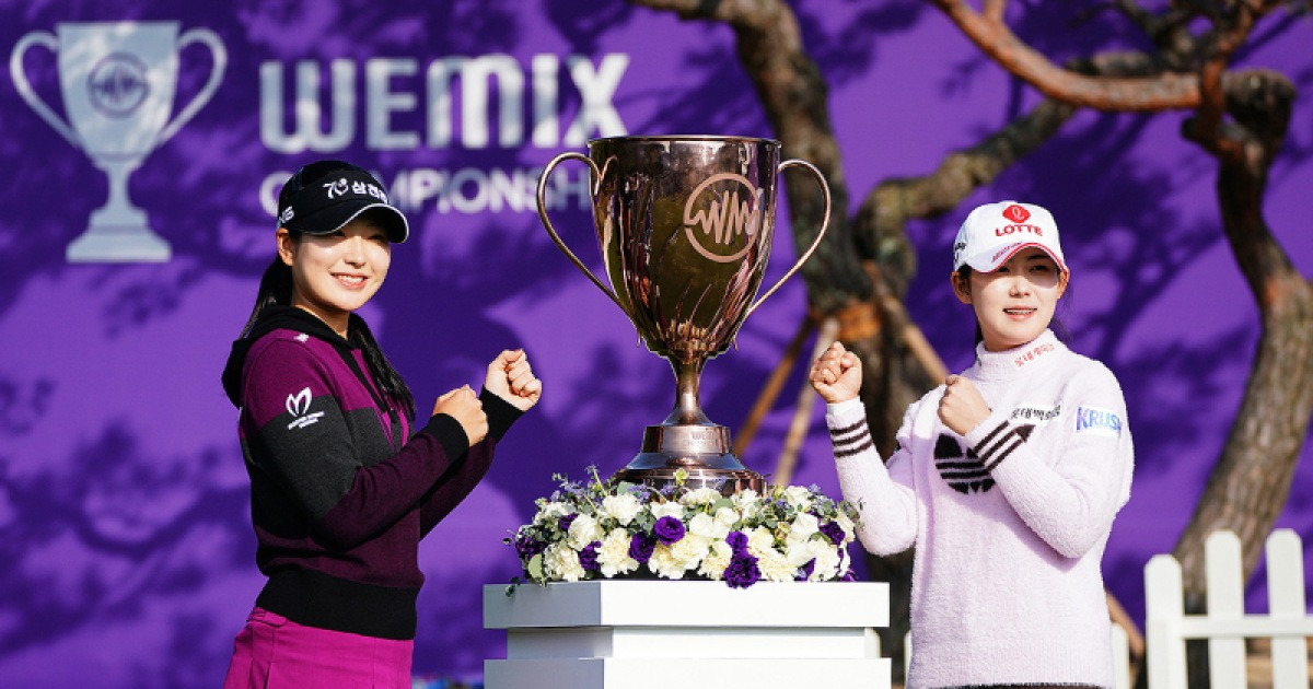 ‘위믹스 챔피언십 2025’, DAY 1 매치 플레이 조편성… 유현조 VS 황유민, 방신실 VS 박혜준 빅 매치 성사