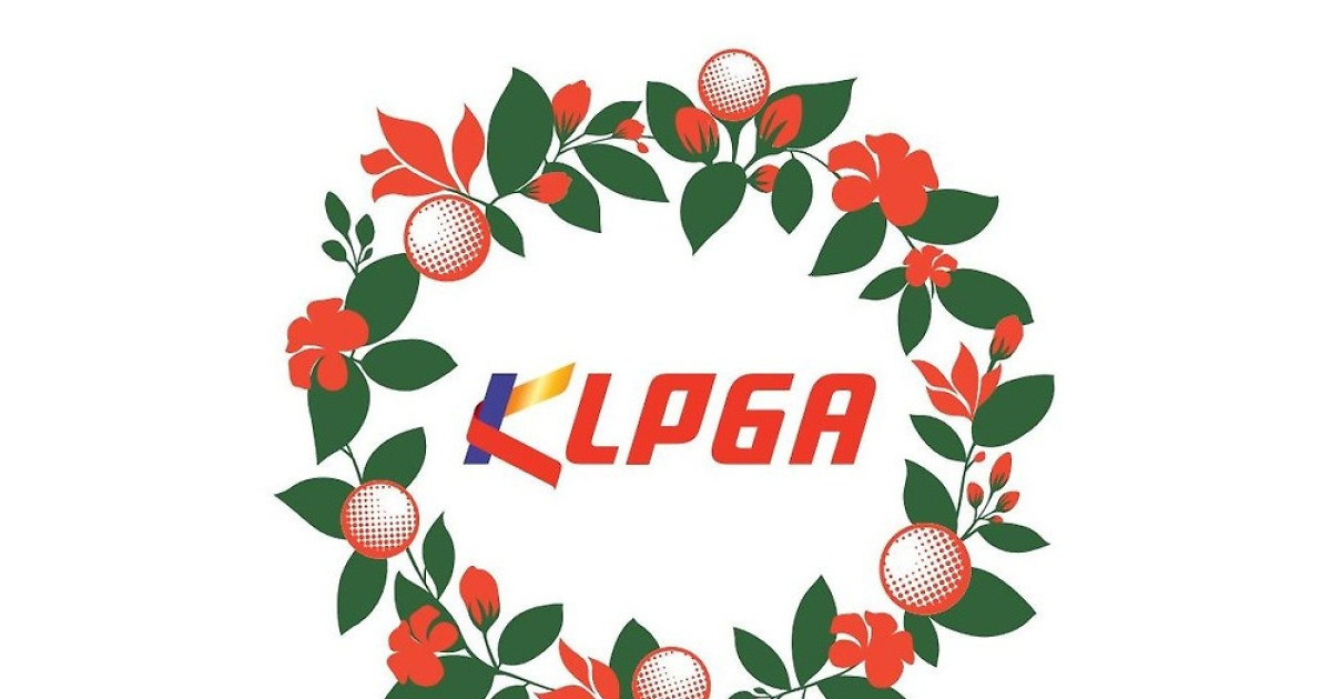 [버디or보기] KLPGA의 ‘특별 시드 제도’, 결코 폄훼되어서는 안 된다