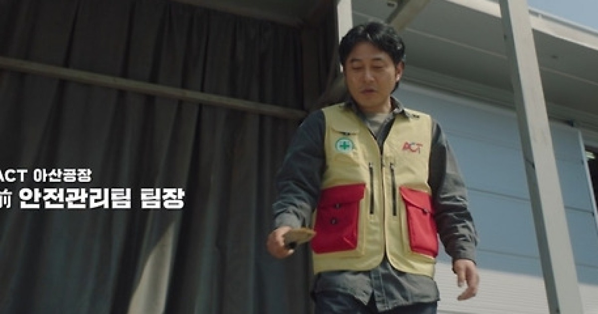 김진욱 ‘김 부장 이야기’ 깜짝 등장, 180도 달라진 유쾌한 변신