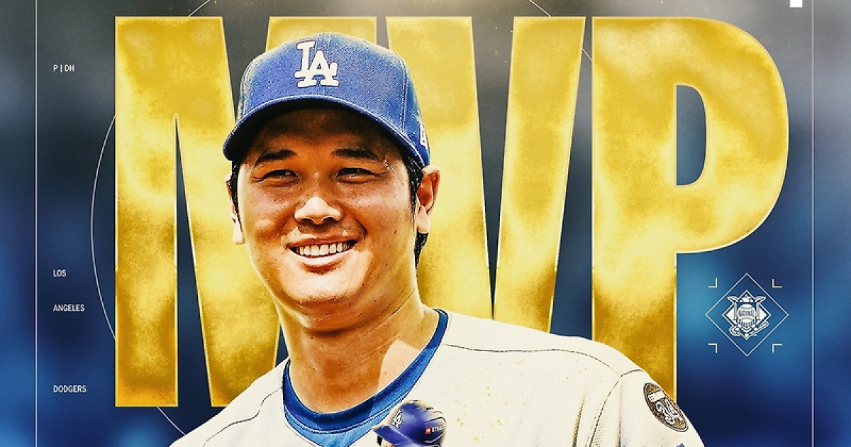 ‘또 만장일치’ 오타니, 4번째 MVP 수상 ‘사실상 ML 역대 최다’