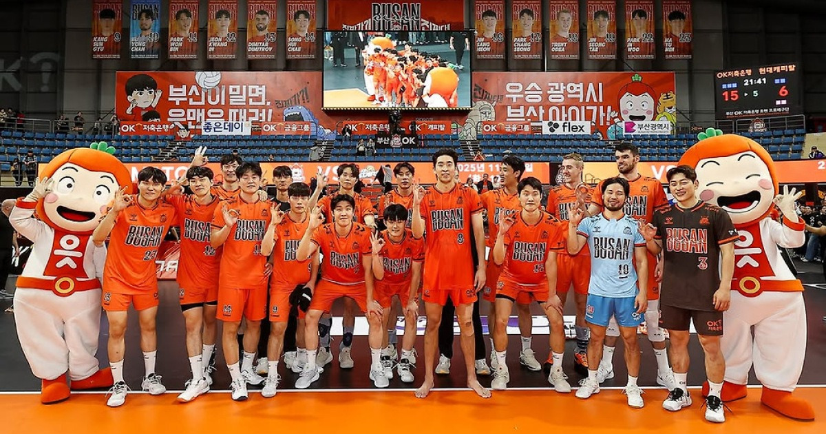 '역사적인 승리' OK저축은행, 부산 팬들에게 선사한 '감격의 첫 승'