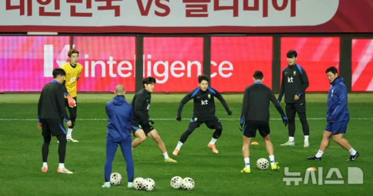 '비수도권 A매치' 2년 5개월 만인데... 볼리비아전 '매진 실패' 유력