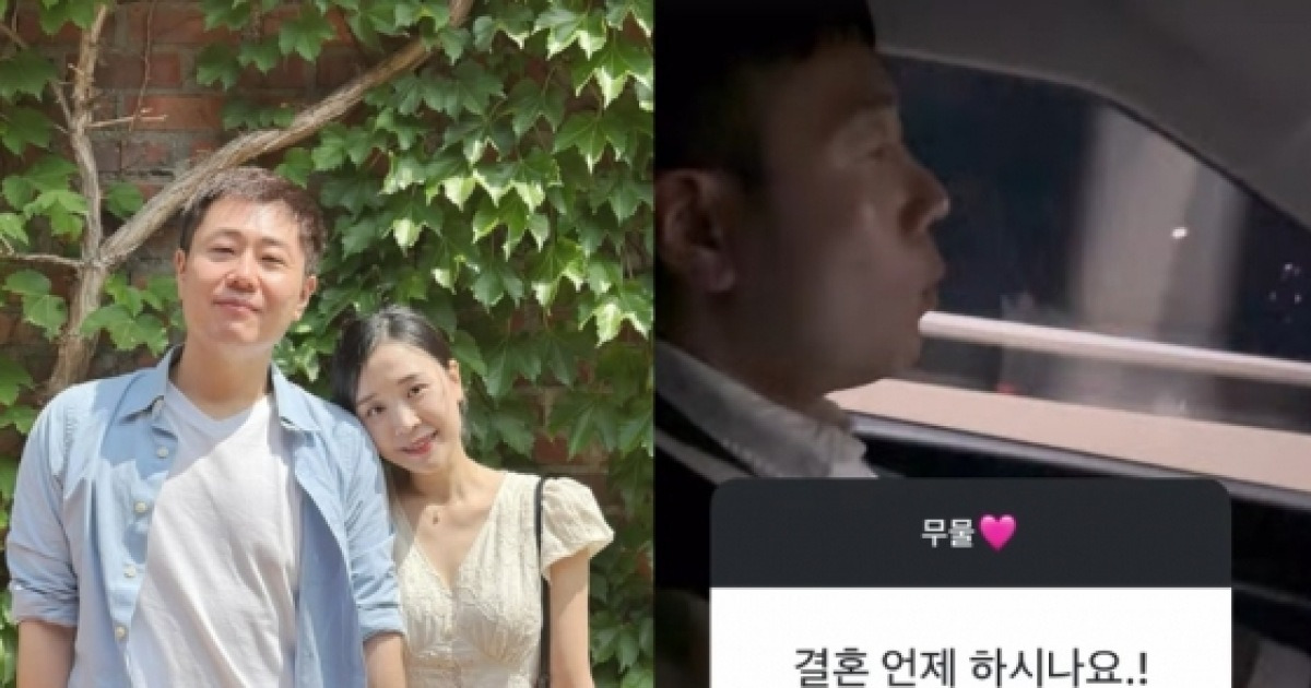 결혼 확답 없더니..22기 현숙, 16기 광수와 결별 "서툴고 모자랐다"[스타이슈]