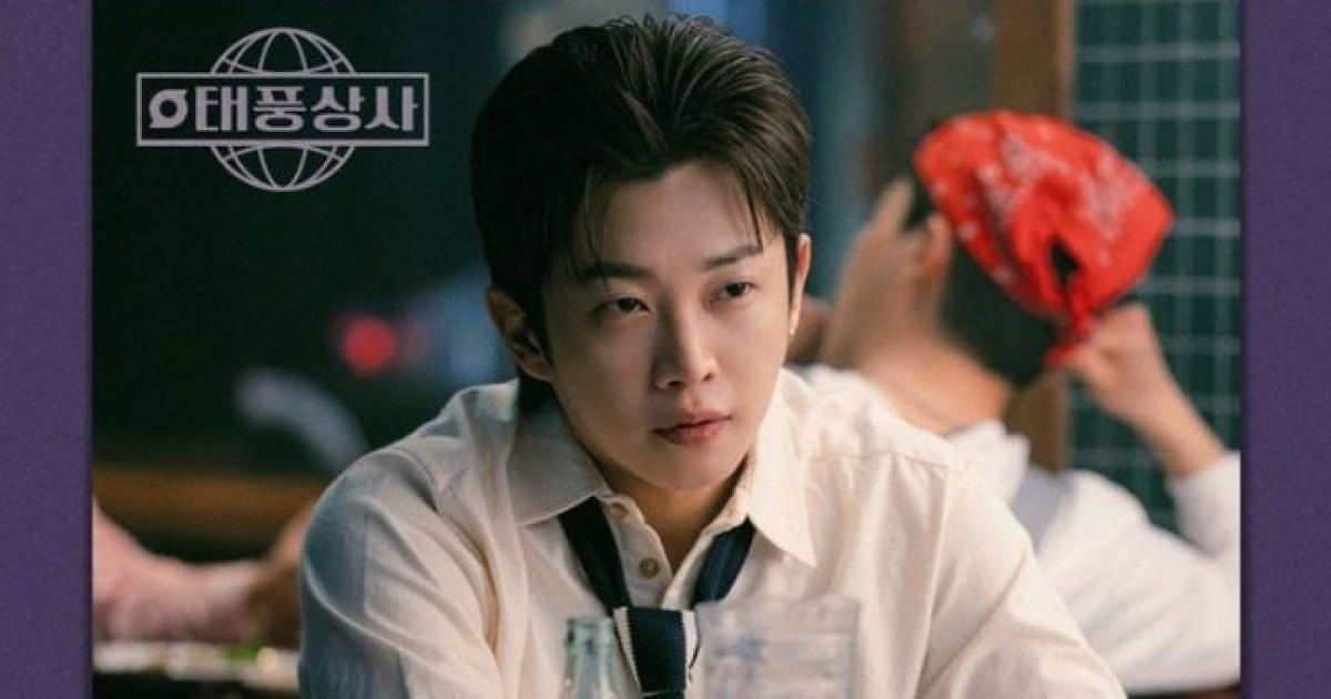 김민석, ‘태풍상사’ OST 부른다…작사·작곡까지