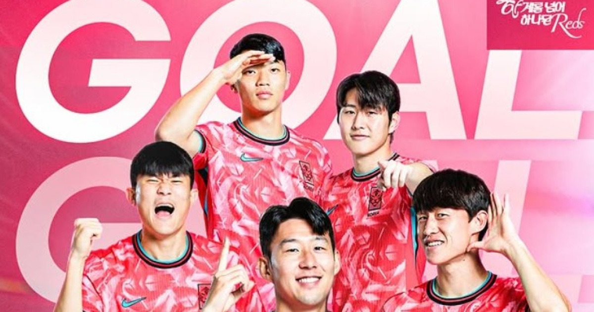 "전반 19분 골? 경기의 끝은 아냐"…KFA, 수능 마친 수험생에게 감동의 메시지