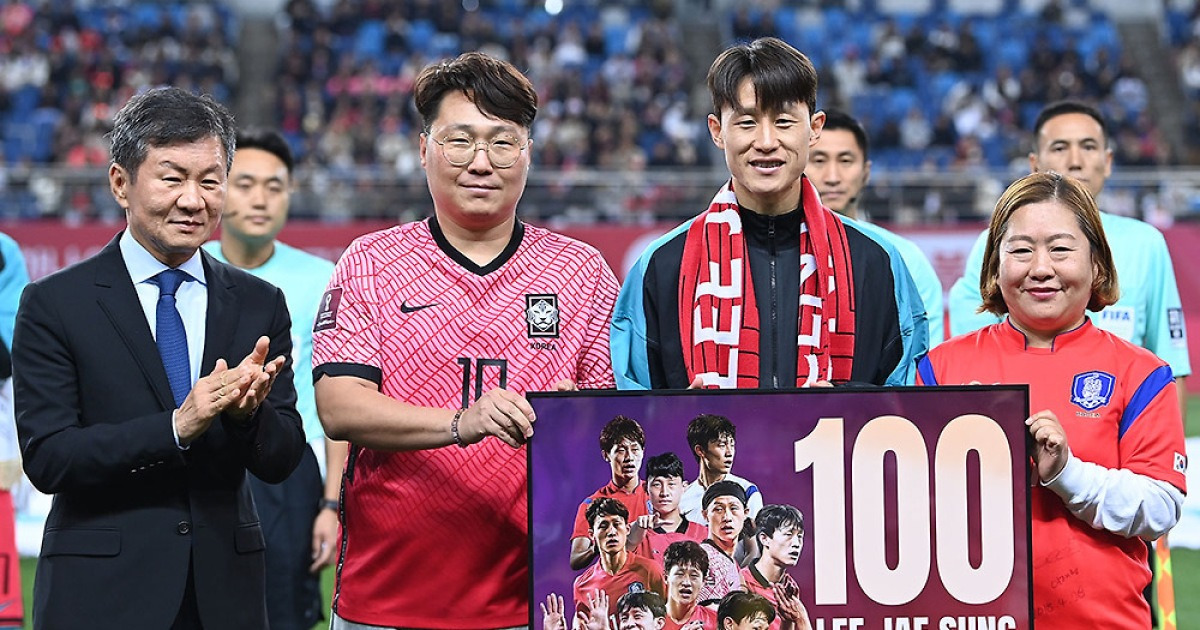 韓 축구, 또 하나의 레전드 탄생했다…'A매치 100경기' 이재성, 국대 데뷔했던 대전서 기념식 진행 [대전 현장]