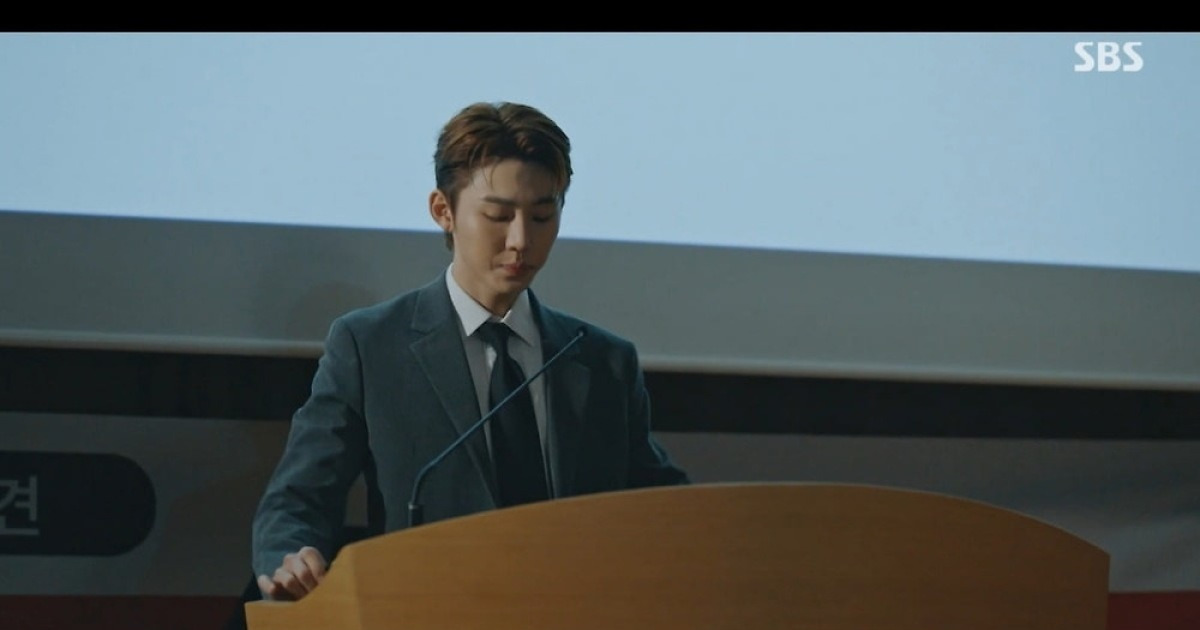 [종합] 최무식♥정소민, 불륜 논란 휩싸였다…서범준 '충격' 기자회견 ('우주메리미')