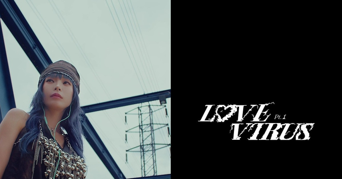 헤이즈, 27일 컴백 확정…미니 10집으로 돌아온다