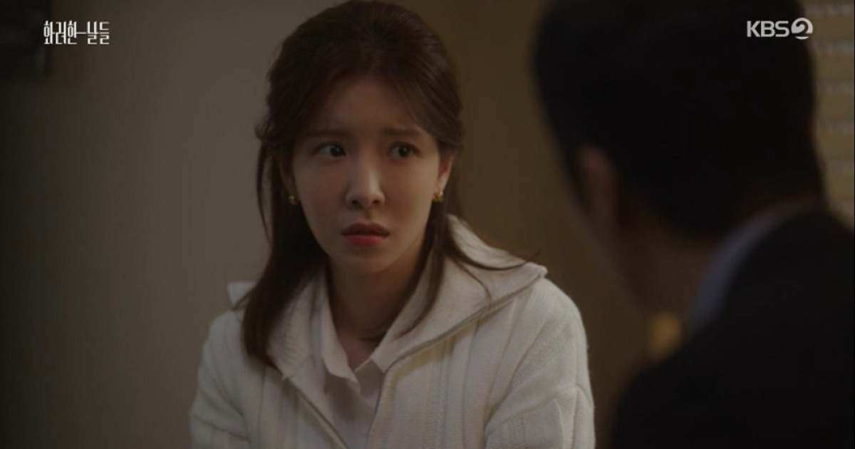 '화려한 날들' 정인선, 생모 의심한 정일우에 분노…