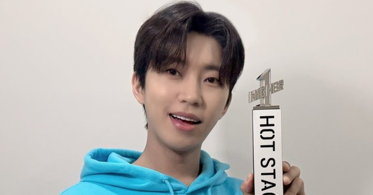 ‘인증 트로피 공개’ 임영웅…‘핫스테이지’ 1위