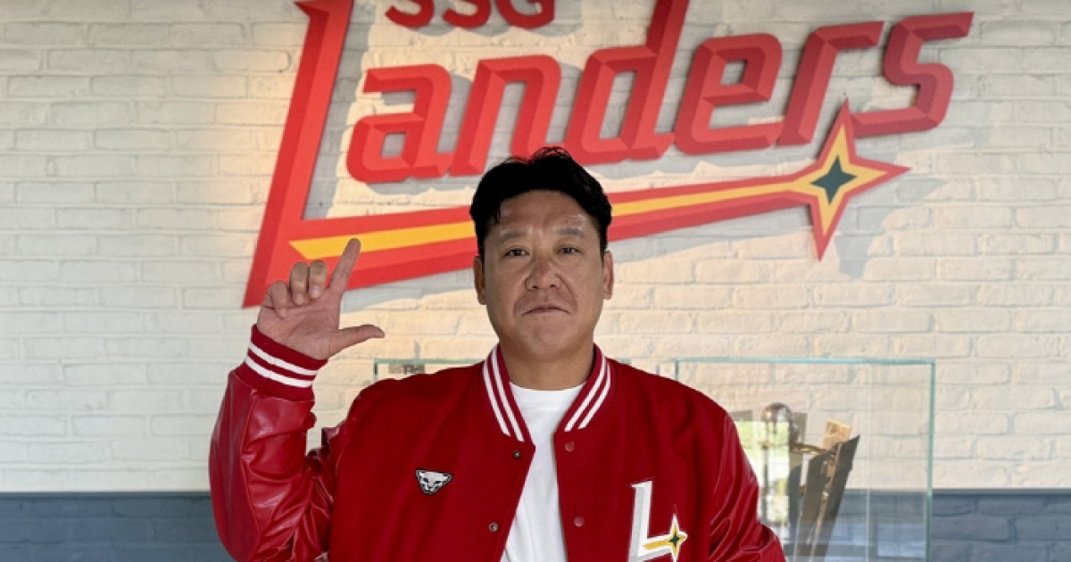 '조동찬 → 봉중근까지' 7명의 새 얼굴 합류, SSG 코칭스태프 개편 끝났다