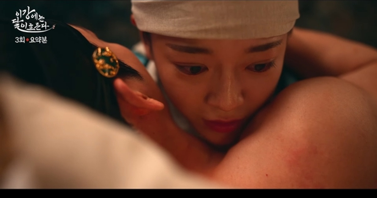 김세정 품에 쓰러진 강태오, 운명 뒤흔든 한마디…