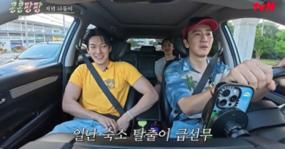 ‘콩콩팡팡’ 절망+분노