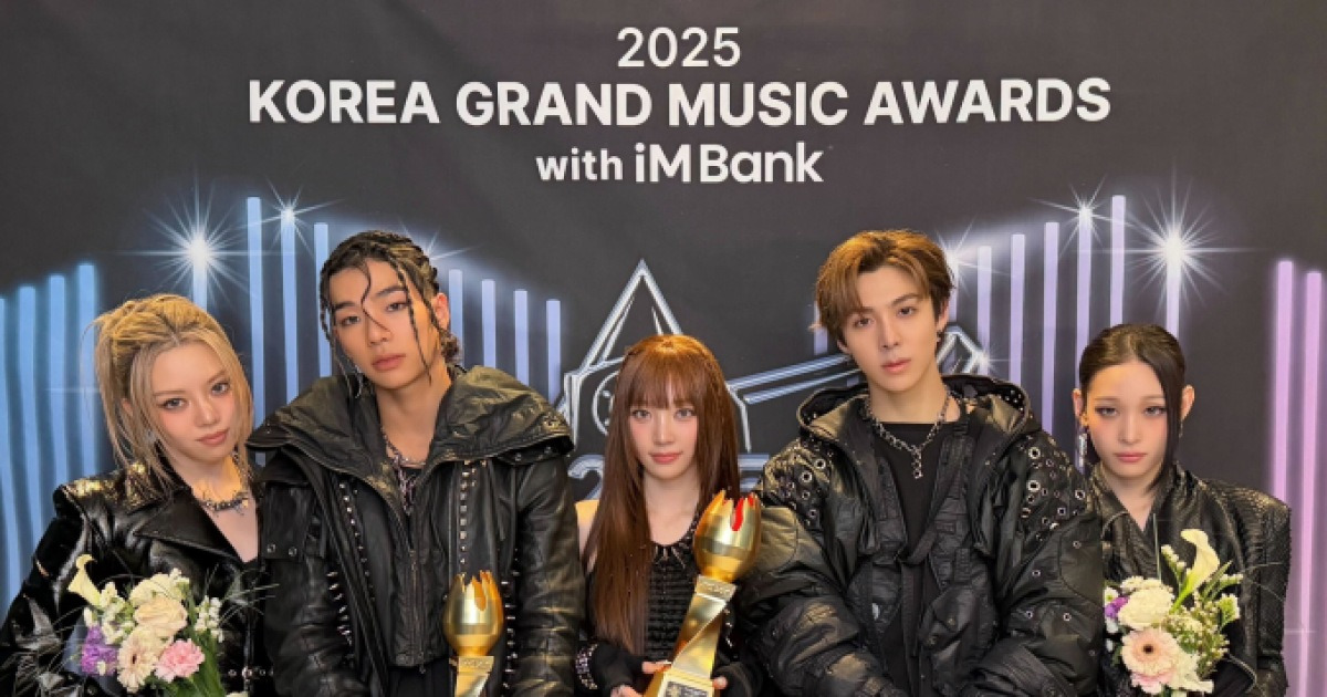 올데이프로젝트, ‘2025 KGMA’ 신인상+대상 2관왕