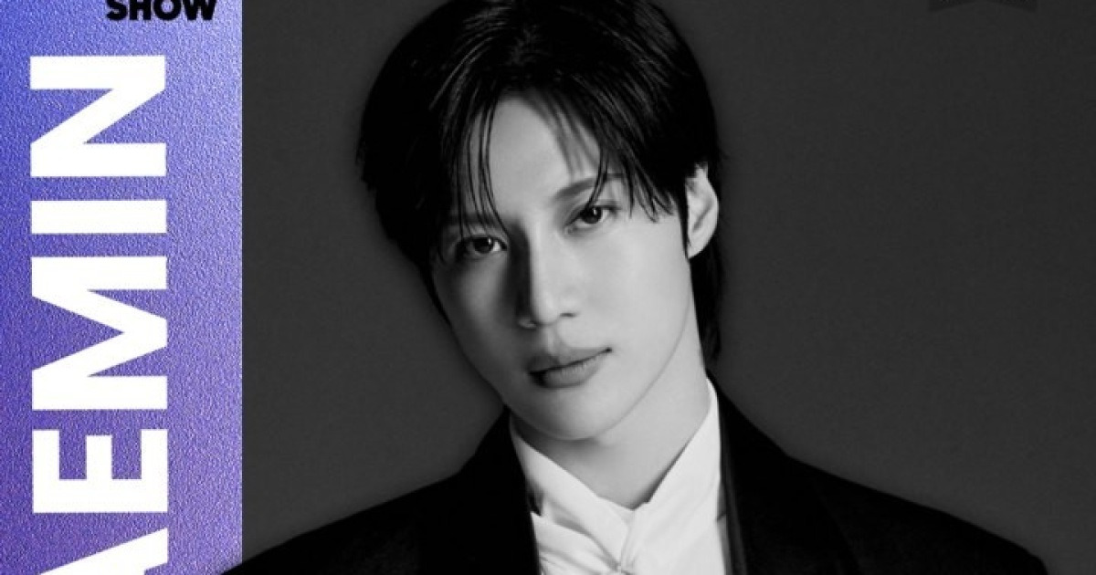 태민, 美 '켈리 클락슨 쇼' 출격…