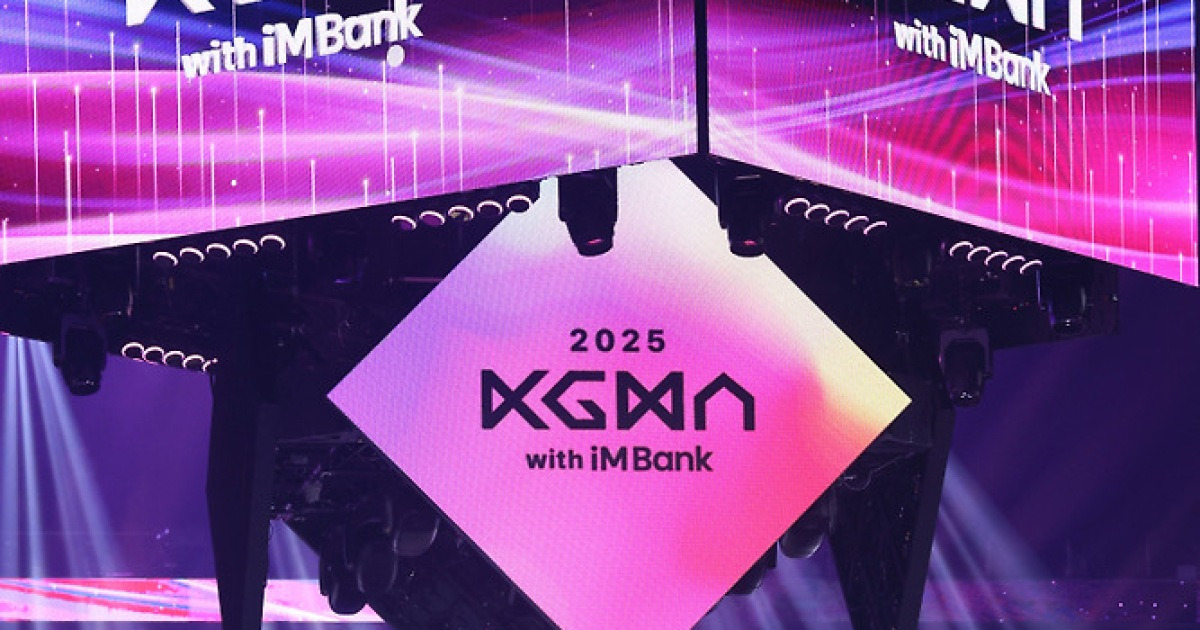 스키즈, 뮤직 데이 ‘5관왕’ 등극…아이브, 그랜드 송 ‘4관왕’ 영예 [2025 KGMA]