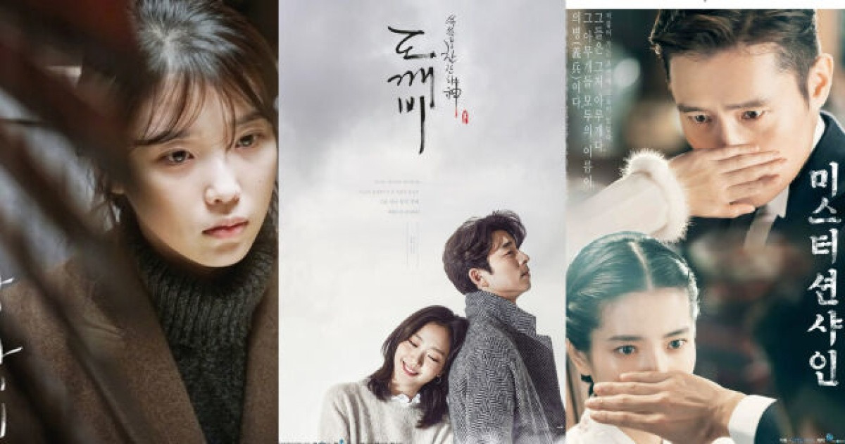 '얄미운 사랑', 나이 차를 넘어 케미를 만들 수 있을까