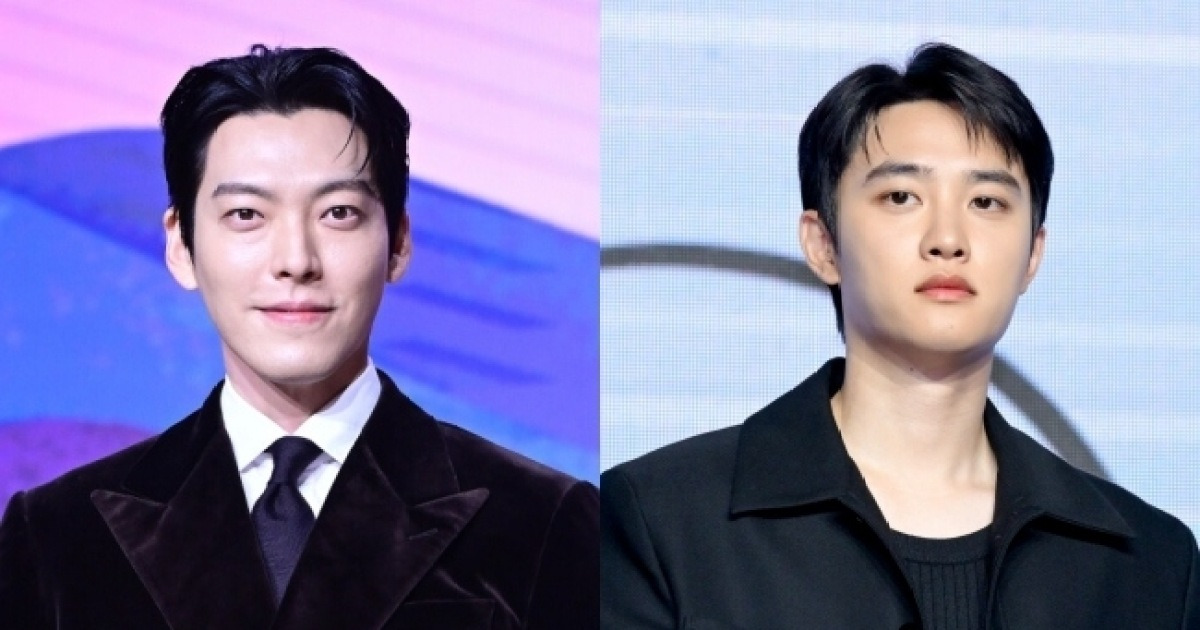 도경수, 김우빈에 손절당했다..