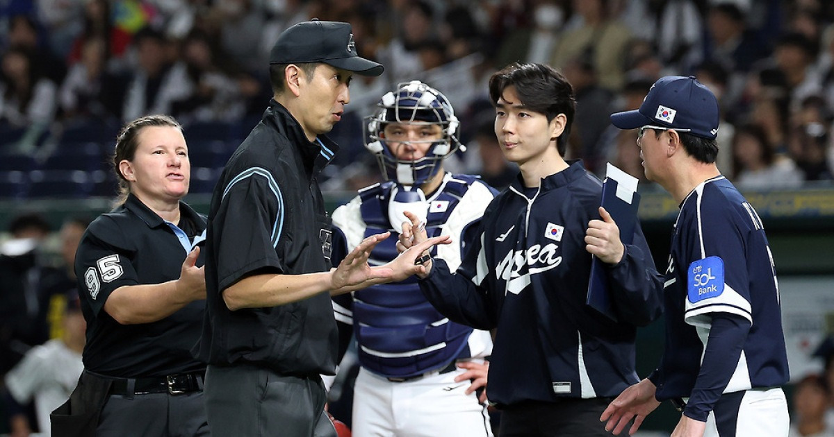 ‘사람 심판’에 흔들린 야구 대표팀, 일본에 4-11 역전패