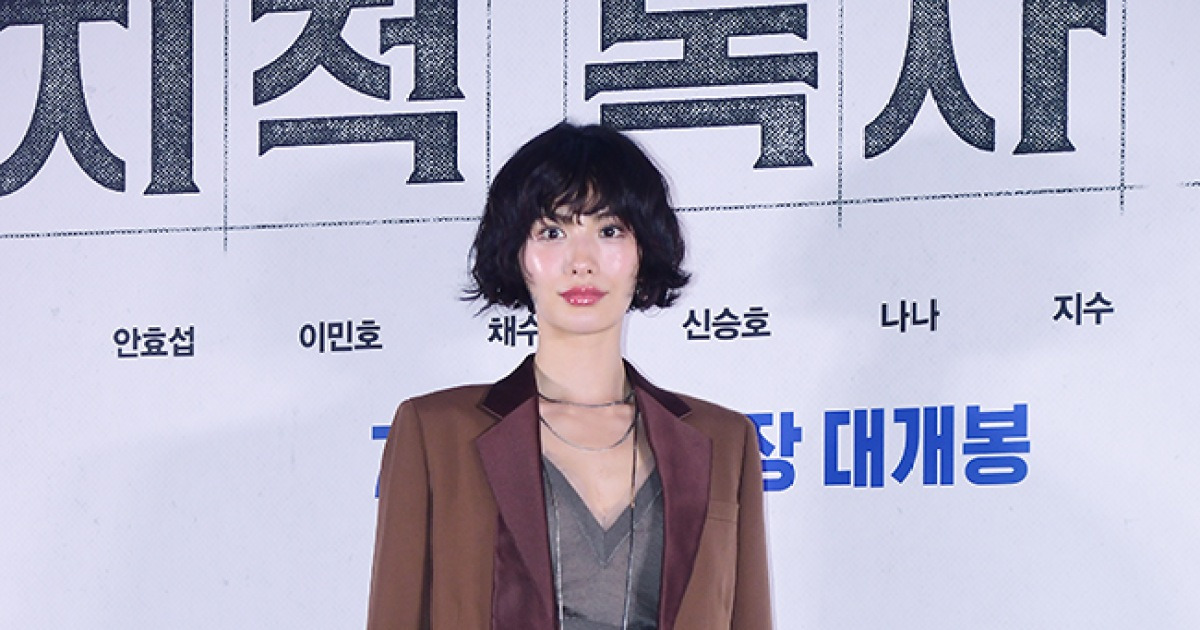 나나 측 "흉기 든 강도 자택 침입, 母 의식 잃고 나나도 부상…절대 안정 필요" [공식입장]