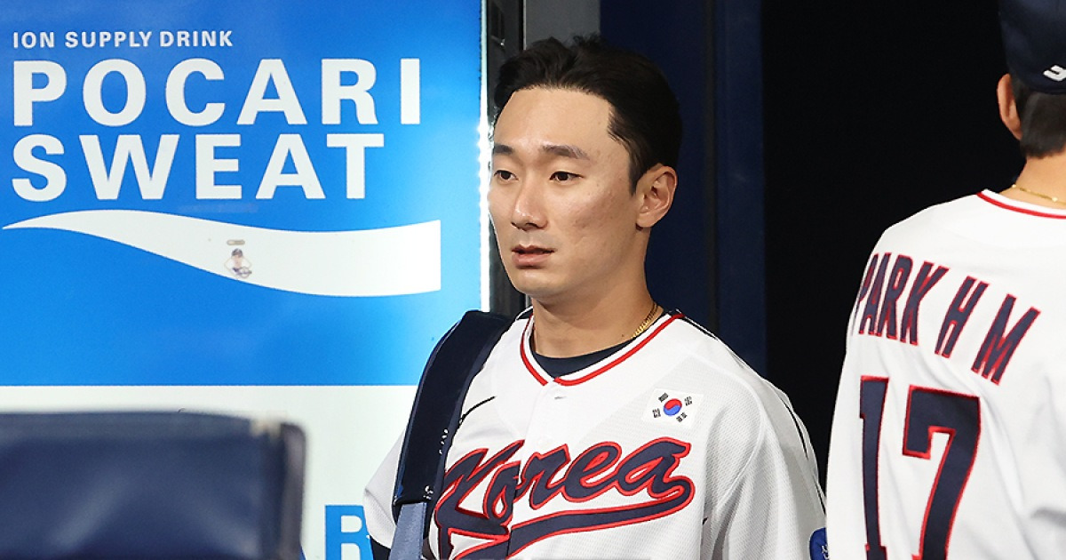 LG 4총사 한일전 라인업