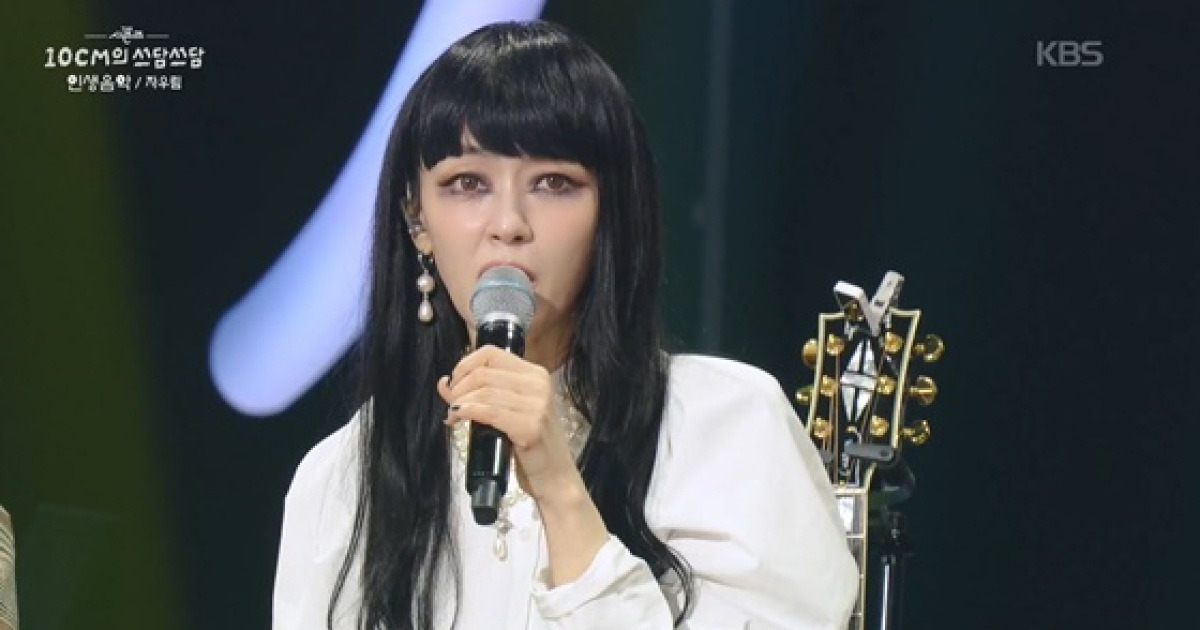 '뇌신경마비' 김윤아, 마비 후유증에도..