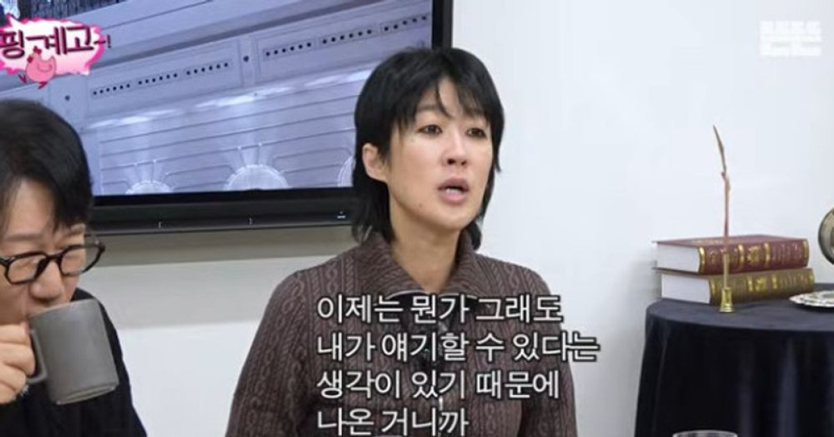 '이혼' 홍진경, 지석진 "재산 분할 무리 없었나" 매운맛 질문에 '당황' [RE:뷰]