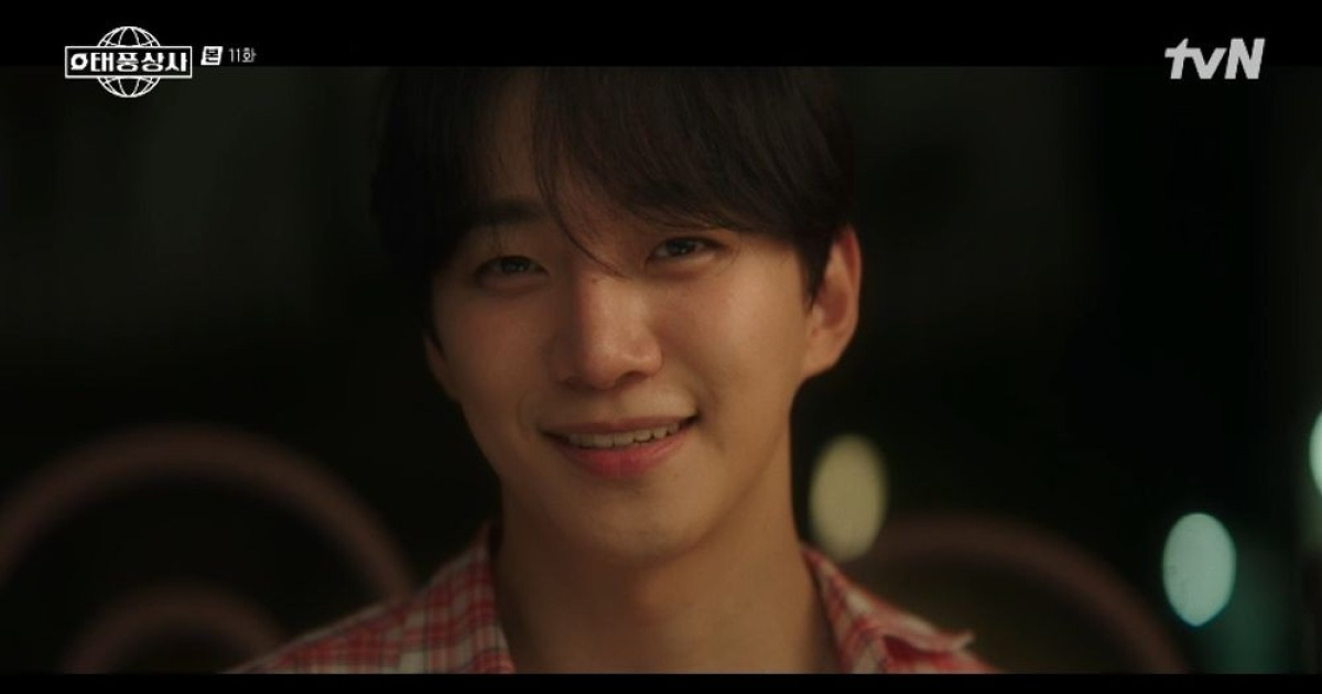 이준호, 선 긋는 김민하에 짝사랑 선언 "사랑해요…짝사랑은 처음" ('태풍상사') [종합]