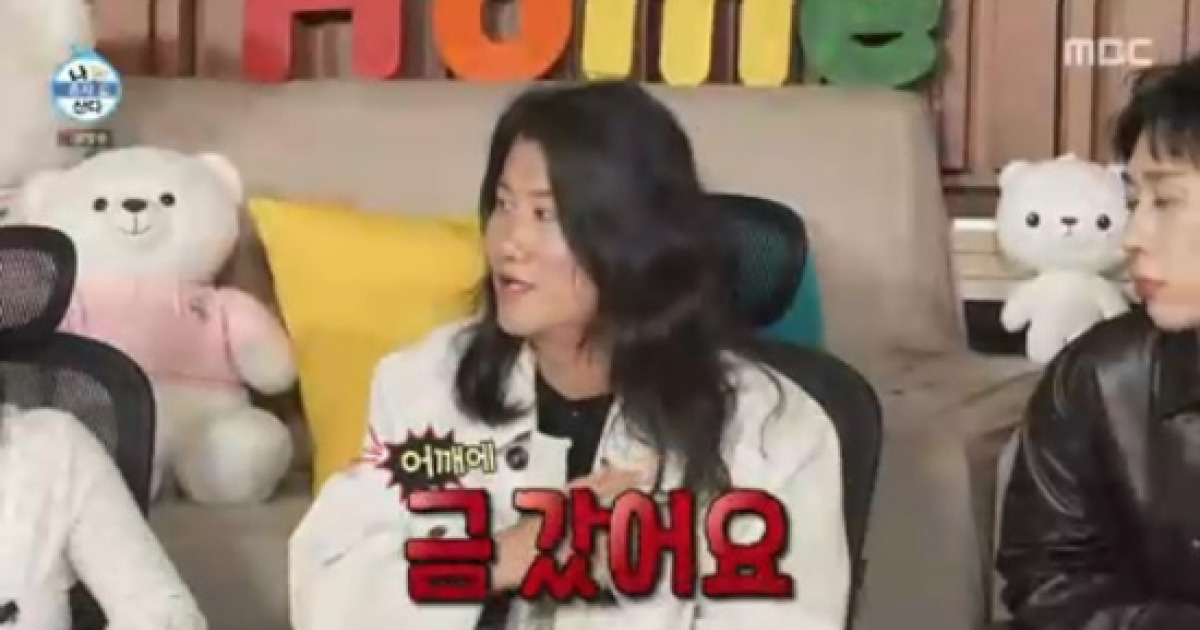 '취미가 승마' 임우일, 낙마경험 고백 "어깨에 금 가" (나 혼자 산다)[종합]