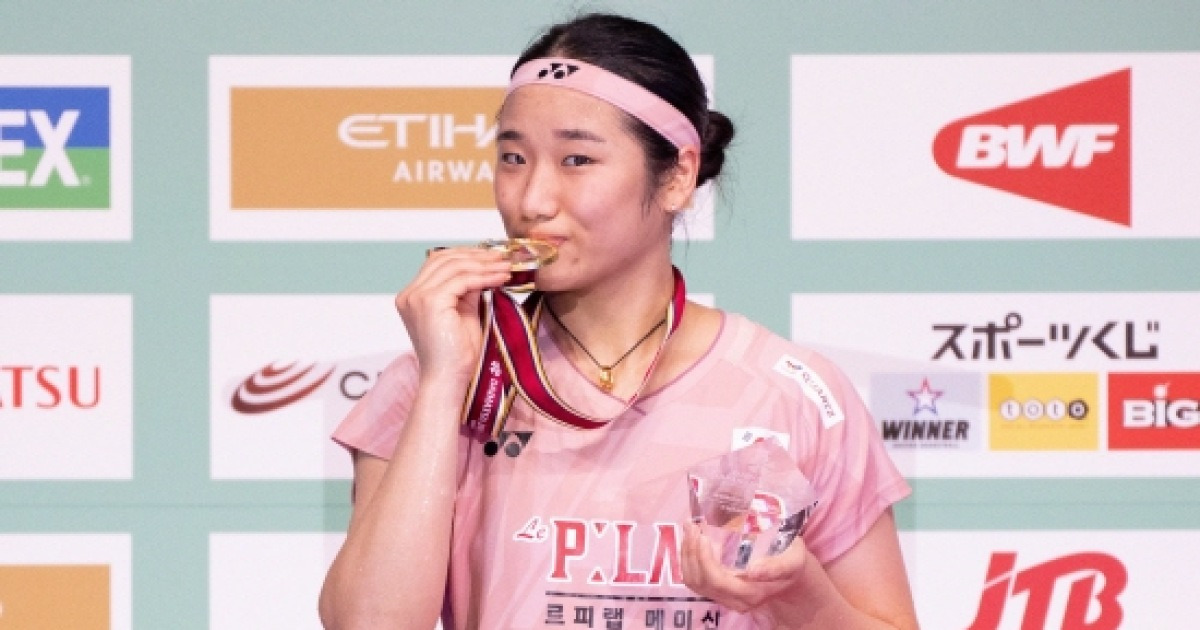 '10관왕 위해' 호주 간 안세영, '무조건 출전' 이유 꼭 있다고?…경쟁자 대거 불참인데, 대체 뭐길래