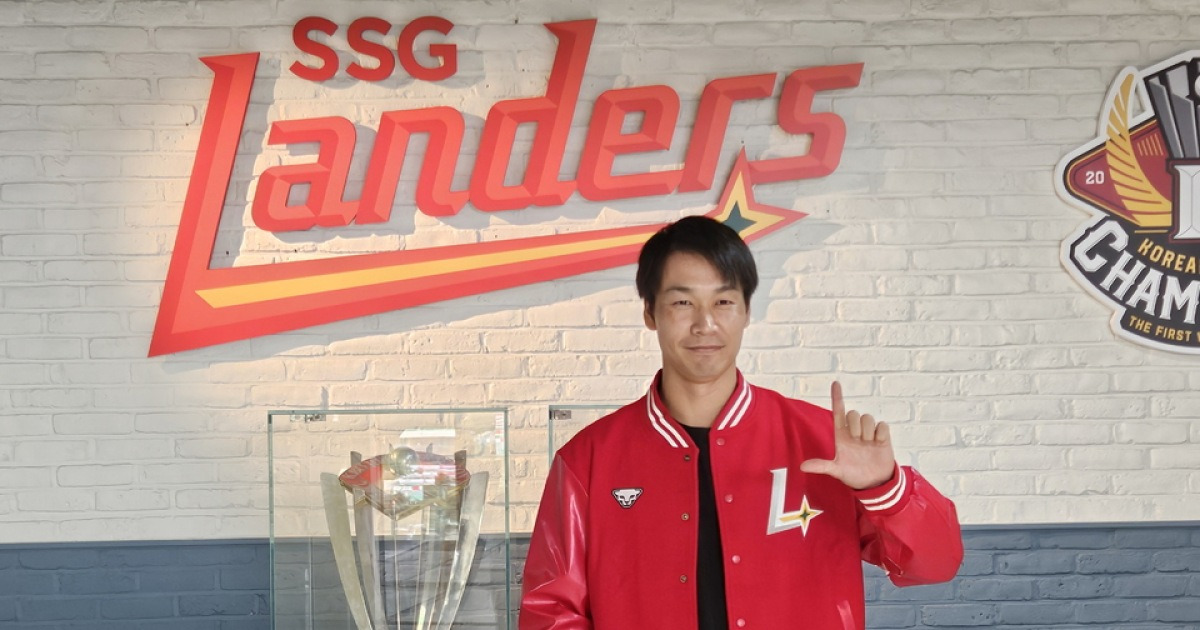 프로야구SSG랜더스, 아시아쿼터 제도 통해 前 日 대표 출신 타케다 쇼타 영입