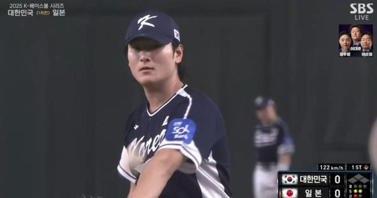 1이닝도 못 막는 불펜진, WBC 때는 곽빈+문동주+원태인 일본전 '몰방'이 답인가 [더게이트 이슈분석]