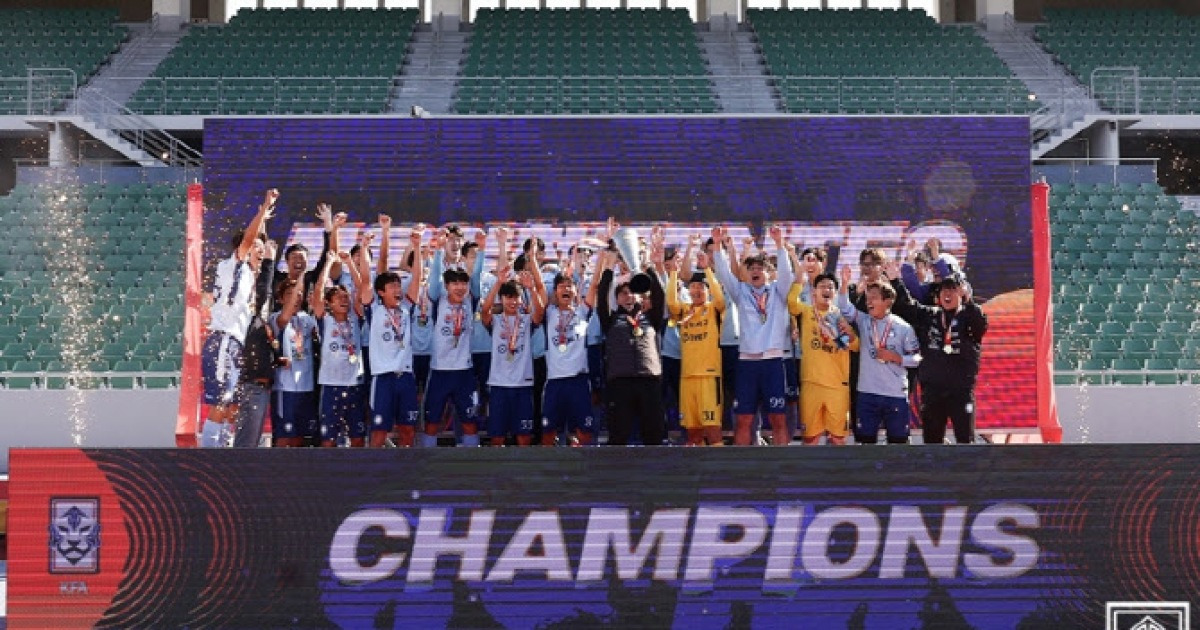 서울양천구TNT FC, K5 챔피언십 우승...당진시민축구단, K3 승격