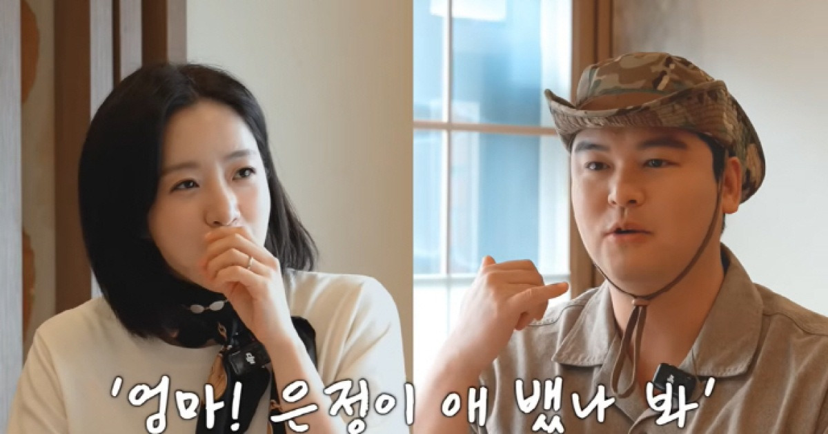 '전남편' 이장우, 함은정 결혼 발표에 충격 