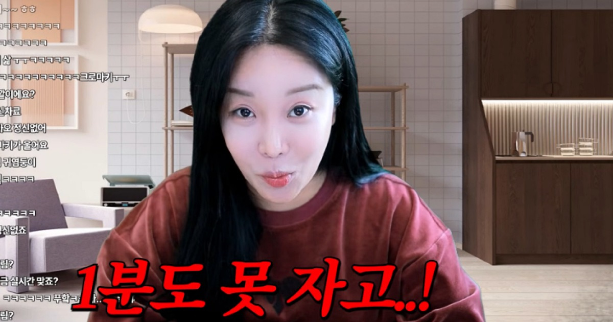 랄랄, 美 공항서 연행?! "마약 하다 체포된 것처럼 끌려가"