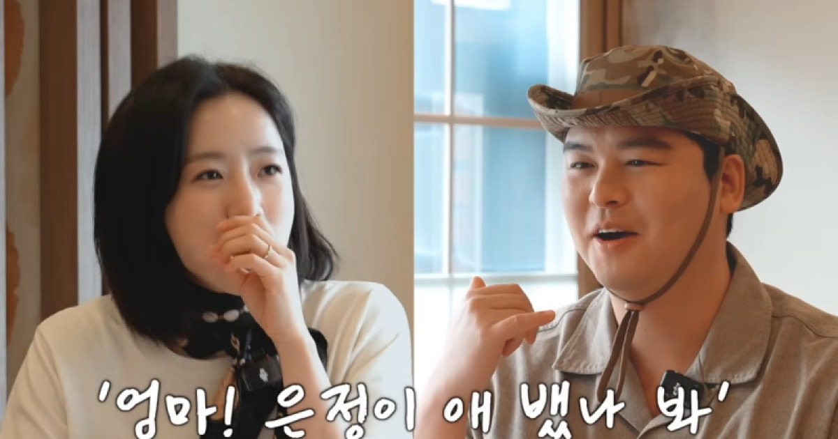 이장우 “함은정, 임신 의심…♥김병우와 결혼 오보인 줄”