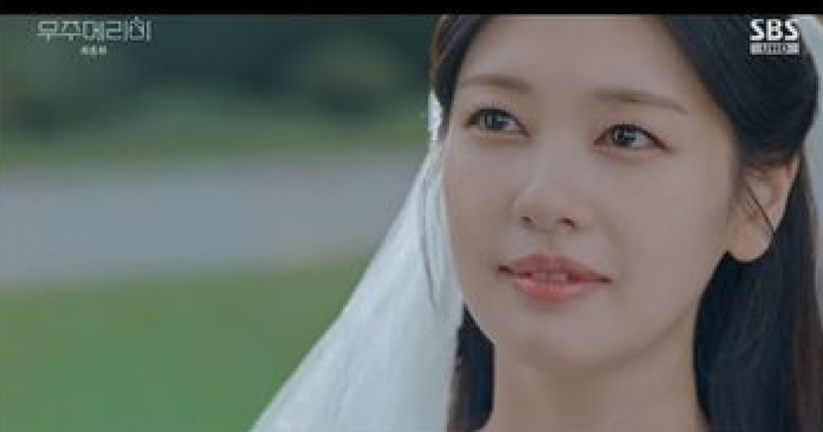 태풍상사 넘었다…'우주메리미' 9.1% 종방