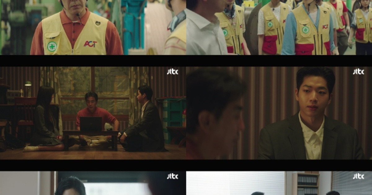 류승룡, 사고 책임지고 사표 '눈물'…건물주 인생 2막 도전