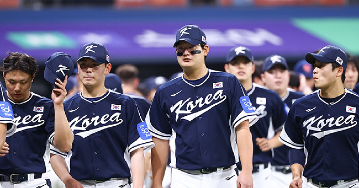 "주심이 한국 싫어하나"…석연치 않은 판정에 일본 팬들도 어리둥절