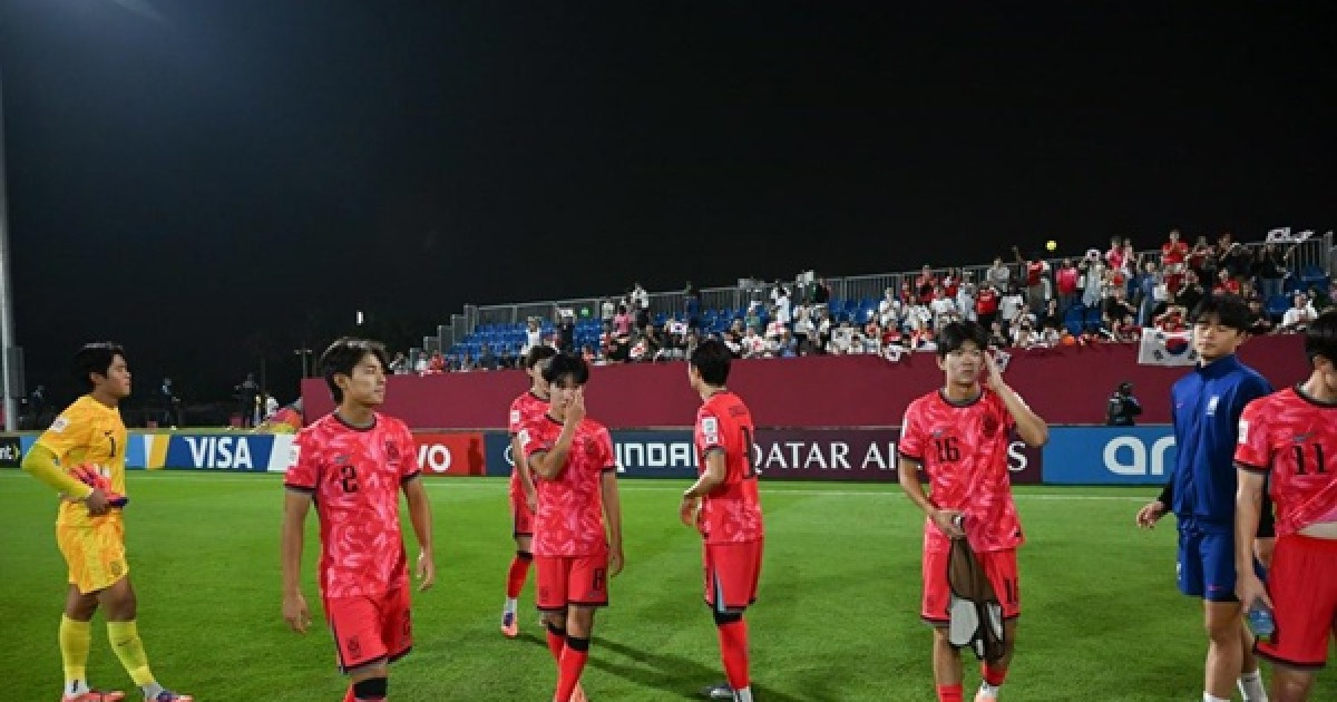한국, U-17 월드컵 32강서 잉글랜드에 0-2 완패…탈락 쓴맛