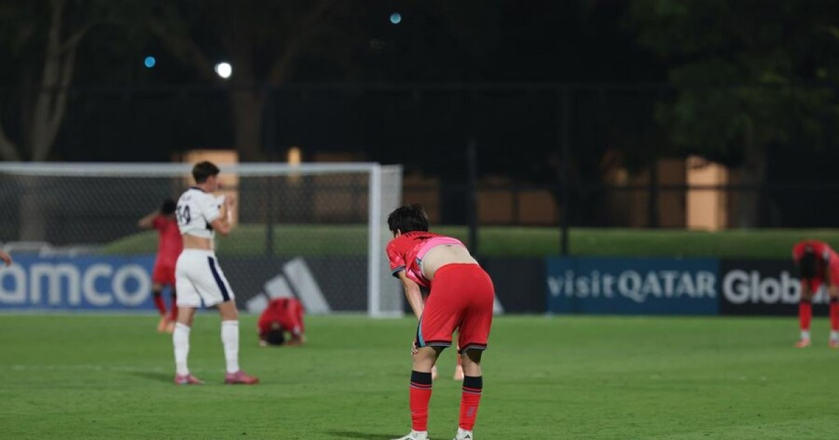 한국, 월드컵 탈락 0-2 완패…16강 진출 실패 ‘죽음의 조’ 뚫었더니→축구종가 잉글랜드 ‘U-17 아쉬운 극악 대진운’ 日 남아공 꺾고 16강 진출