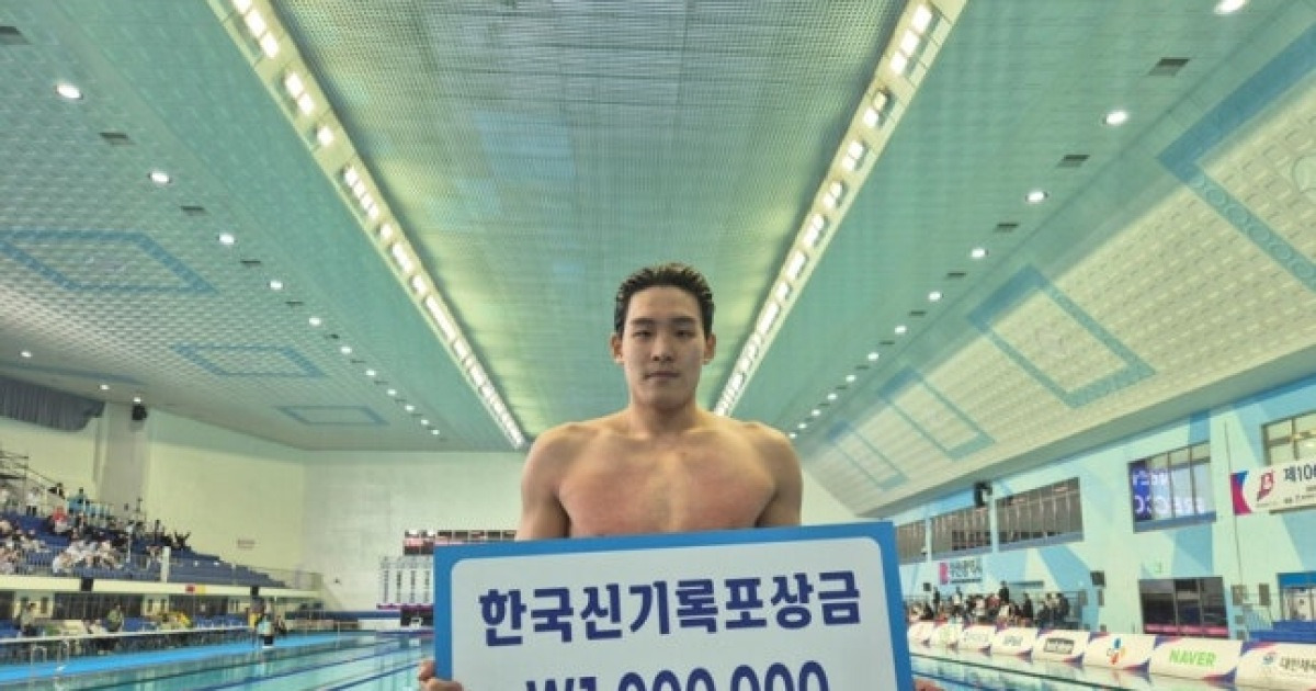 중국 자존심 와장창 깨졌다…韓 19살에 공포감 표현 "판잔러 기록 실망, 김영범에 밀려 아시안게임 금메달 못 딸 수도"