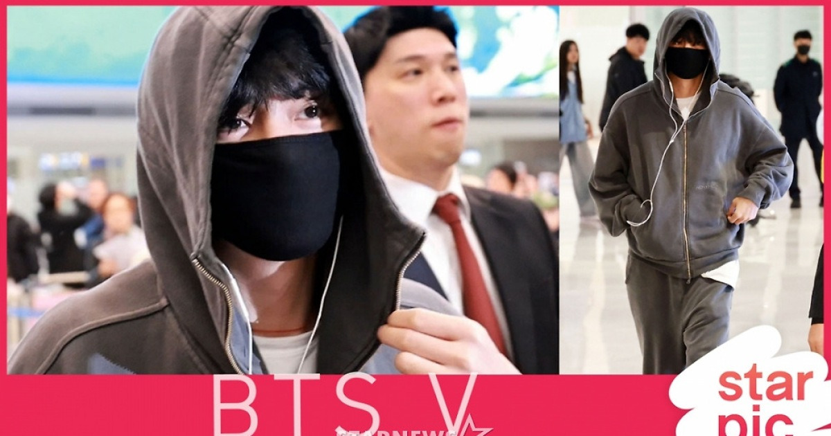 BTS 뷔 '언제나 눈부신 태태!'[★영상]