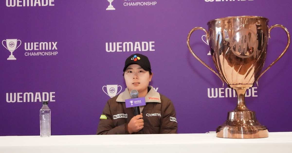 '16억 넘었다' 상금왕 위엄... 홍정민, 정규시즌 종료 후 위믹스 챔피언십까지 우승