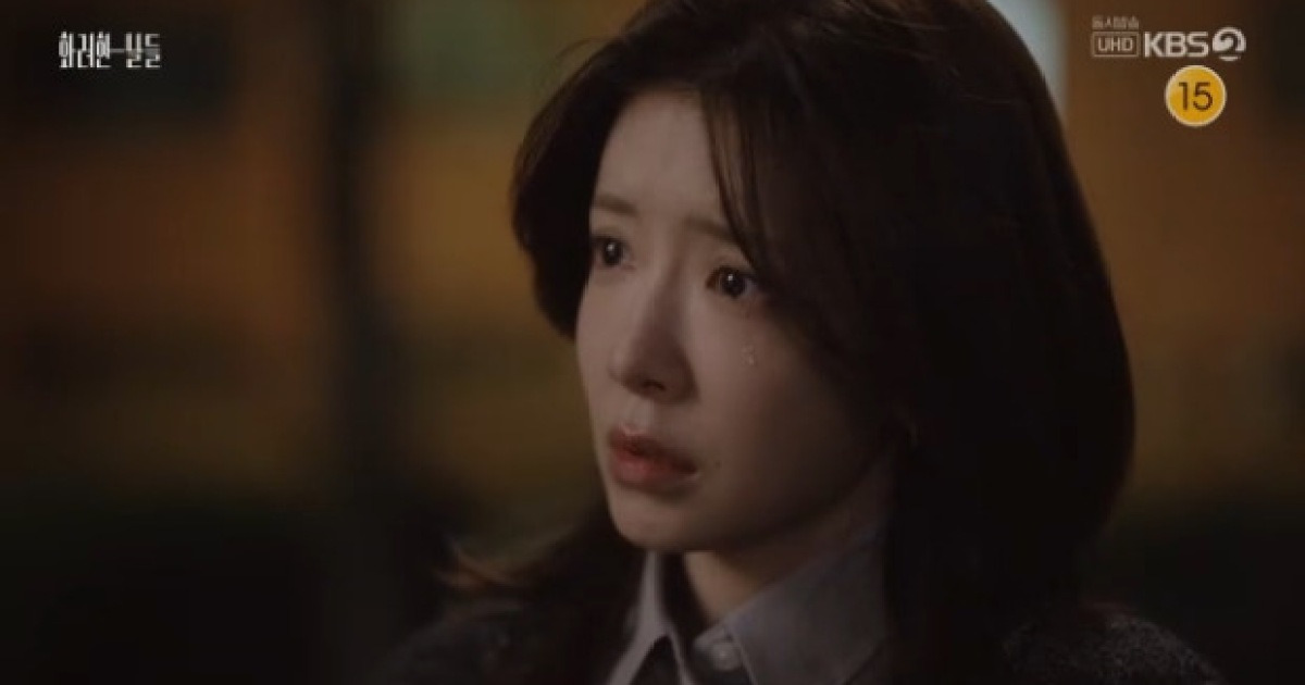 '화려한 날들' 간 이식 앞둔 정인선, 이태란 향한 의심 시작됐다 [종합]