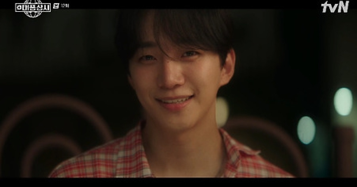 '태풍상사' 이준호, 김민하에 오늘도 직진 