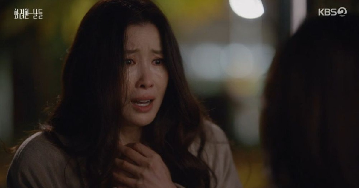 이태란, 김정영에 