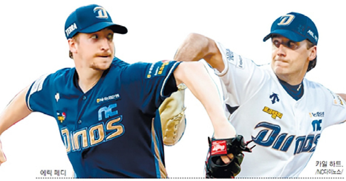 ‘압도적 펀치’ 페디·하트, NC 마운드 다시 설까